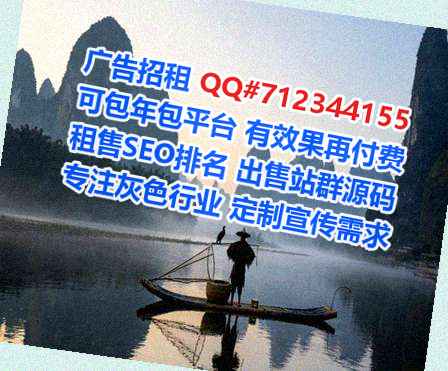 楚雄供卵生物医疗有限公司